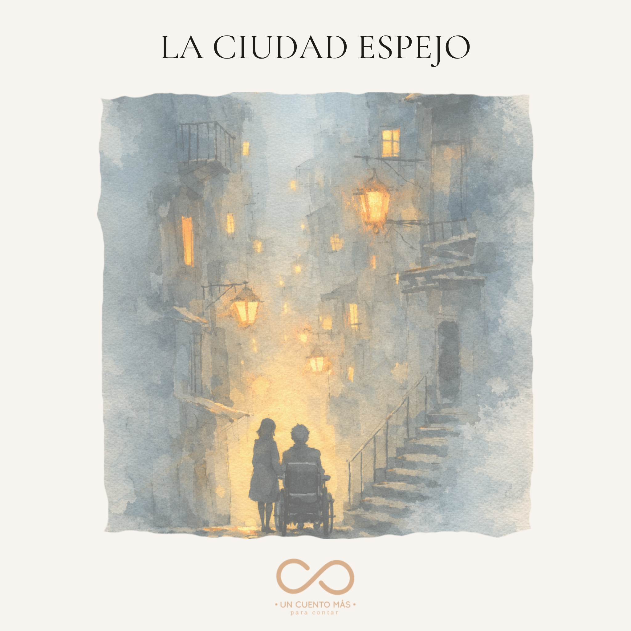 La ciudad espejo