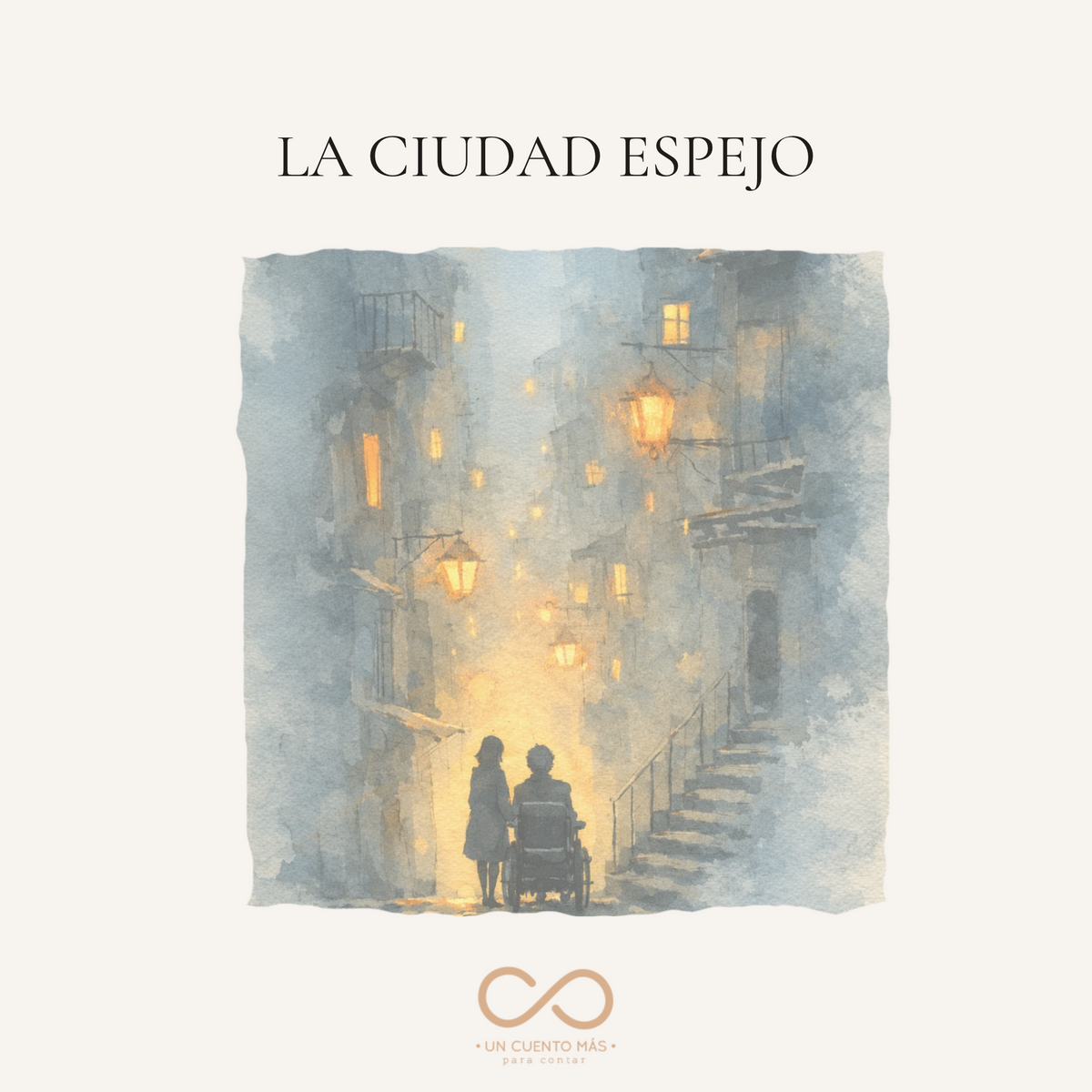 La ciudad espejo